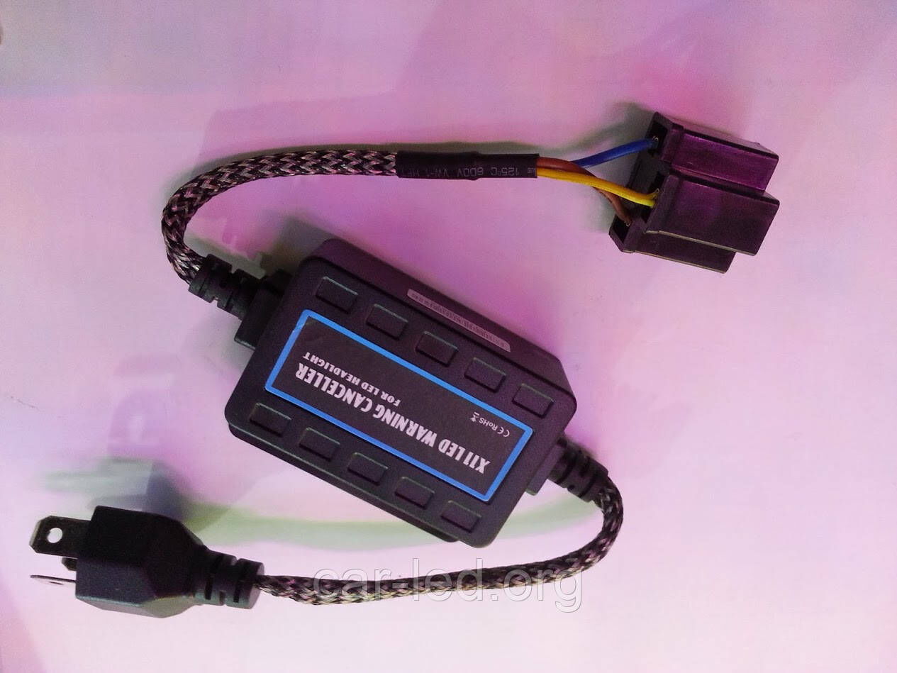 Цифровая обманка для светодиодных ламп с разъемами H4 Digital LED warning canceller