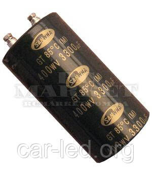 3900mkf - 400v GT 64*160 SAMWHA (клеми з гвинтовим кріпленням) -25°C ~ + 85°C