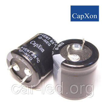 68mkf - 400v LP 22*26 Capxon, 85°C конденсатор електролітичний