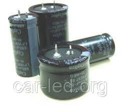 68mkf - 400v LP 22*26 Capxon, 85°C конденсатор електролітичний