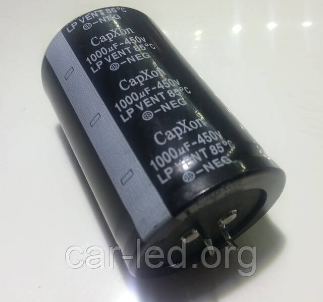 1000mkf - 450v HP 40*63 CAPXON 105°C конденсатор електролітичний