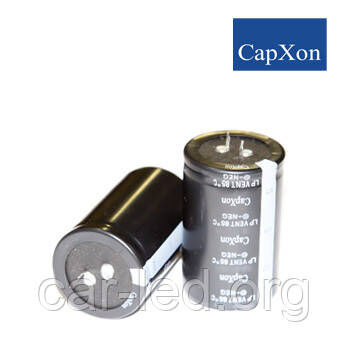 1000mkf - 450v LP 40*63 CAPXON 85°C конденсатор електролітичний полярний