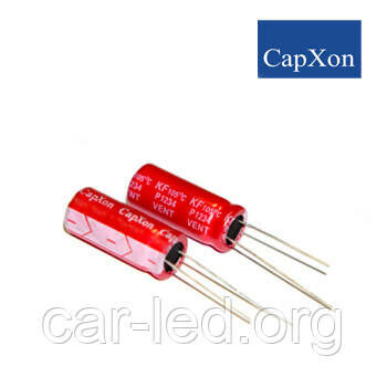 33mkf - 160v (Низький імпеданс) CapXon KF 10*20, 105°C конденсатор електролітичний