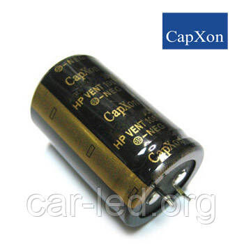 68mkf - 450v HP 22*31 CapXon 105°C конденсатор електролітичний