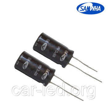 2200mkf - 63v (Низький імпеданс) Samwha WL 18*40 105°C конденсатор електролітичний