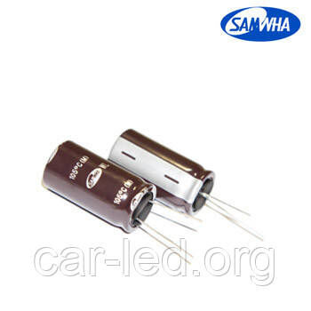 3300mkf 25v (Низький імпеданс) Samwha WL 16*31,5 105°C конденсатор електролітичний