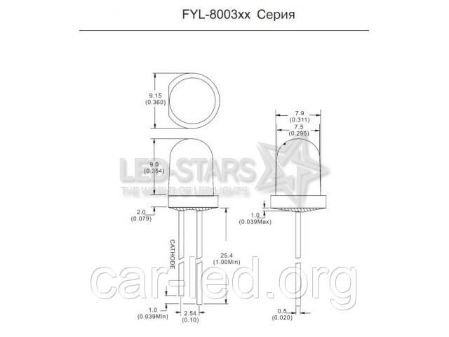 Світлодіод помаранчевий 8mm. FYL8003 UEC (620nm. 1800mcd, 20°) круглий, прозорий, 20 ° FORYARD