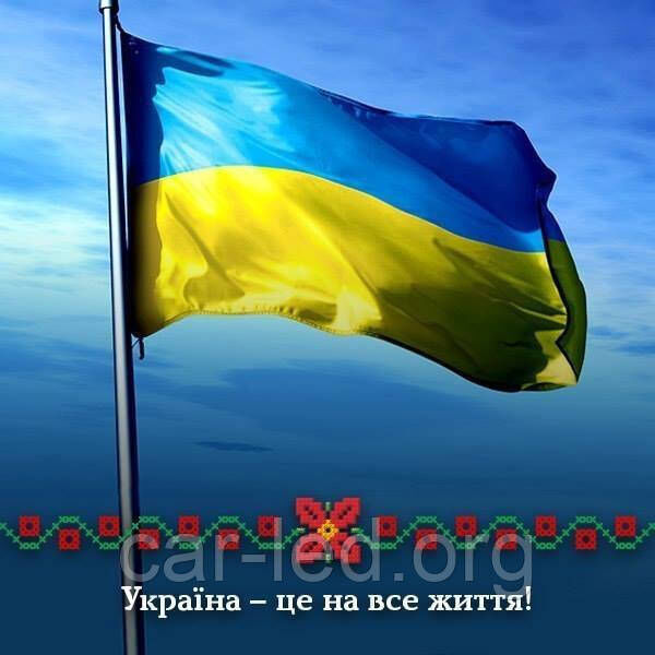 AZ1084 (5.0A) TO-220 (ZhenYangGroup CO,LTD) регульований стабілізатор напруги