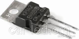 КР142ЕН8В (7815) (15,0V &1,5A) TO-220 позитивний стабілізатор напруги