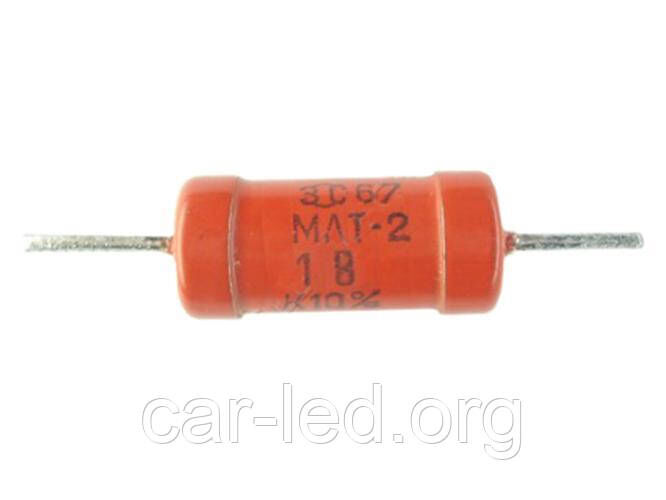 2.2 mOm (МЛТ-2 2W) ±20% Pезистор выводной