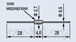 2С191Ж Стабилитрон 9.1V. Стеклянный корпус КД-3