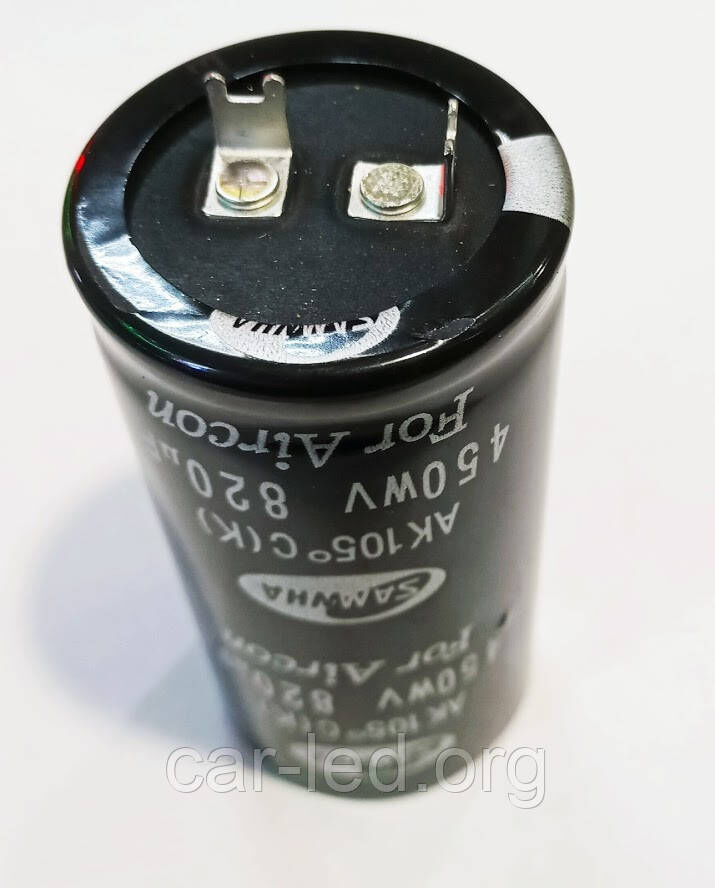 820mkf - 450v* для инвертора кондиционера AK 35*70 SAMWHA, 105°C