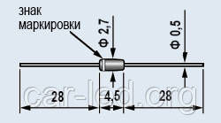 КС218Ж Стабилитрон 18V. Стеклянный корпус КД-3
