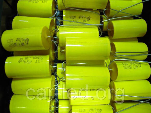 CL-20Т 45mkf - 250v (±10%) Аксіальні метало-плівкові