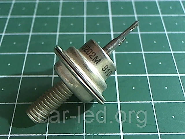 КУ202М Тиристор штирьовий структури p-n-p-n (10а 400в)