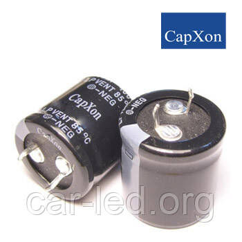 15000mkf - 50v LP 35*42 Capxon, 85°C конденсатор електролітичний