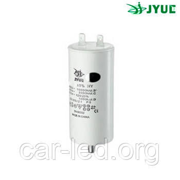 CBB60M 10 mkf 450VAC (±5%) (35*65 mm) болт+клеми, поліпропіленовий конденсатор для пуску та роботи