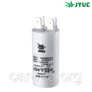 CBB60H 100 mkf - 450 VAC (±5%) контакти-клеми, конденсатор для пуску і роботи (60*120mm)