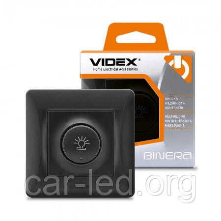Димер 600Вт чорний графіт VIDEX BINERA