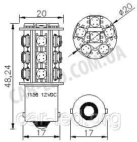 Светодиодная автолампа 1156(P21W)-S25-BA15s-27pcs 5050 CHI MING (+ стабилизатор тока)