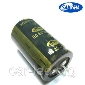 10000mkf - 80v HC 40*50 SAMWHA, 85°C конденсатор електролітичний