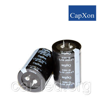 15000mkf - 63v LP 35*52 CAPXON 85°C конденсатор електролітичний