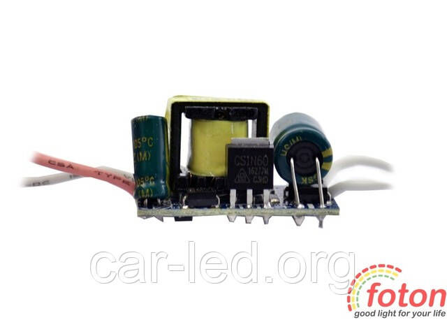 Імпульсний драйвер світлодіода LD 4-5x1W 220V, 350mA
