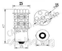 Светодиодная автолампа 1156(P21W)-S25-BA15s-10HP+6LED. CHI MING