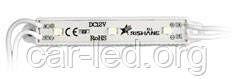 Светодиодный модуль, 0,3W White SMD3528 LED (3 LED) IP65