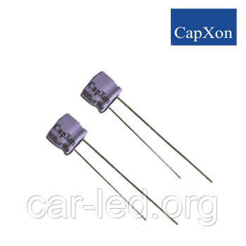 10mkf-25v <105°C> (super mini size) / висота 5мм <ST> 4*5 конденсатор електролітичний
