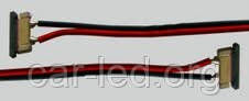 Соединительный кабель SMD3528 Cable (1 jack)