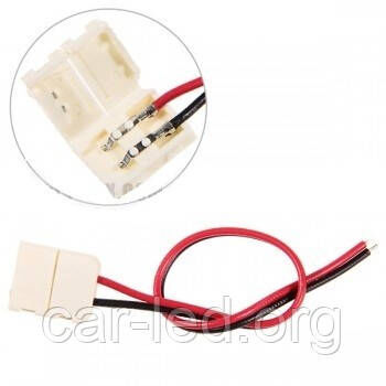 Соединительный кабель+коннектор пластиковый 10mm NEW 2pin
