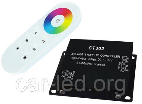 Контроллер однозональный с пультом CT3020-RF