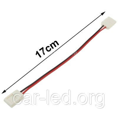 Соединительный кабель 8mm Cable (2 jack) NEW
