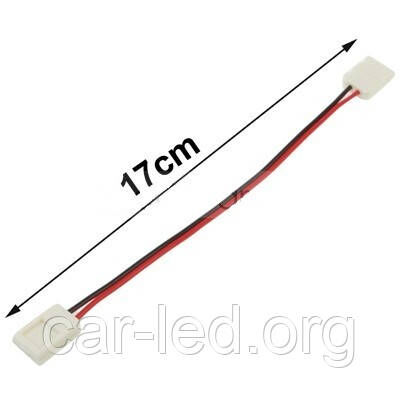 Соединительный кабель 10mm Cable (2 jack) NEW