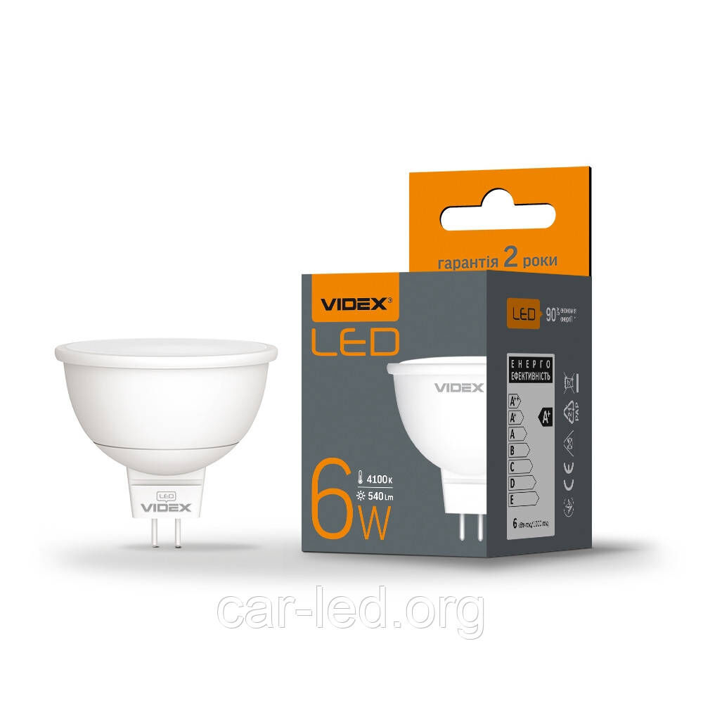 LED лампа VIDEX MR16e 6W GU5.3 4100K 220V