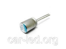 820mkf-10v ПОЛІМЕРНИЙ електролітичний конденсатор <PS> 8*11,5 Capxon