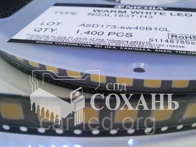 LED NICHIA NS3L183T-H1 (4000-4200K natural white) 90-110 LM smd5050