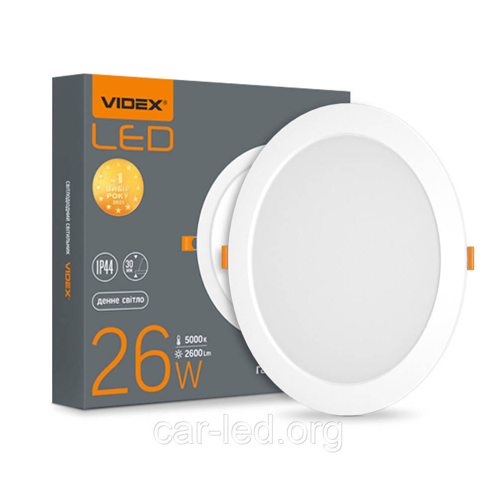 LED світильник Back вбудований круглий VIDEX 26W 5000K