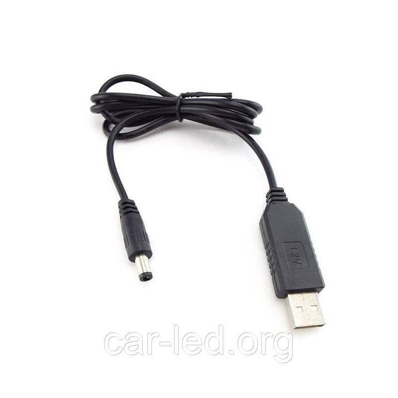 Кабель живлення USB Type A– DC 5.5*2.1мм перетворювач напруги, вхід 5В, вихід 9В 0,8-1А, для роутера