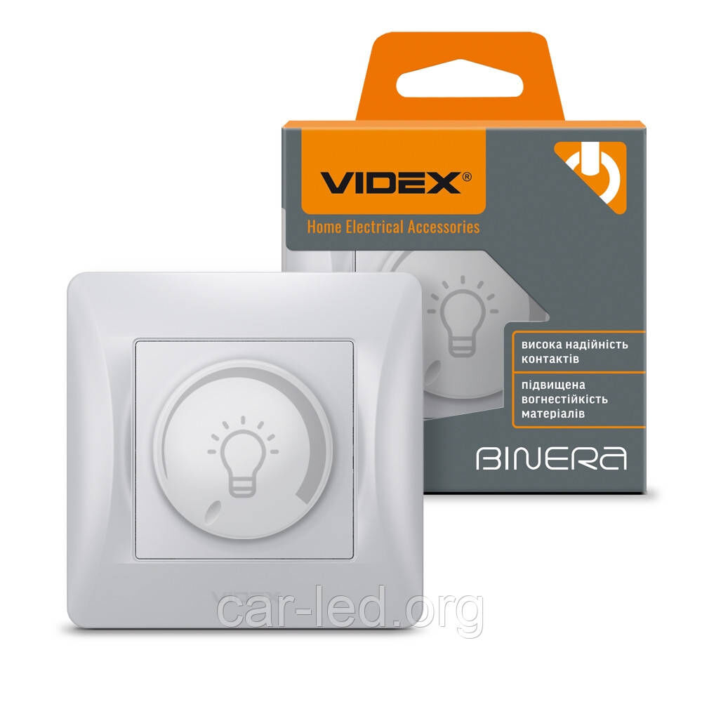Димер LED 200Вт срібний шовк VIDEX BINERA