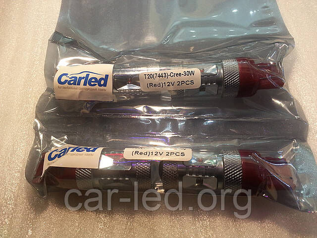 Светодиодная автолампа 7443 30W-RED (550Lm) + Линза Original CREE LED двухконтактная безцокольная