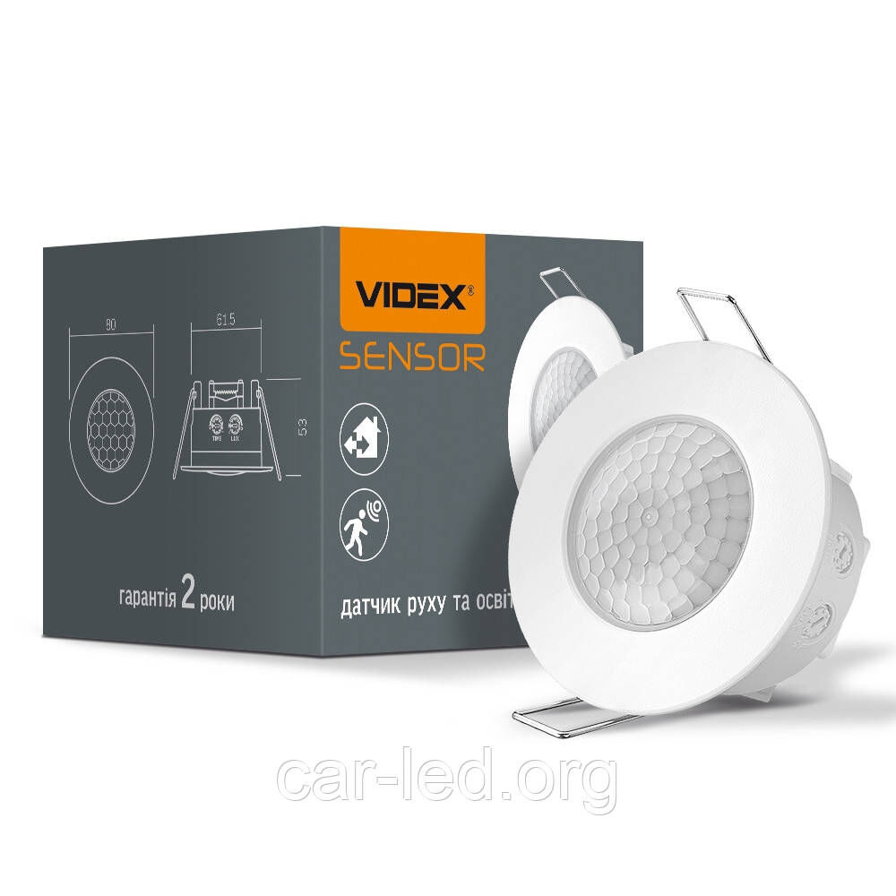 Датчик руху та освітленості VIDEX VL-SPR17W 220V 1200W інфрачервоний