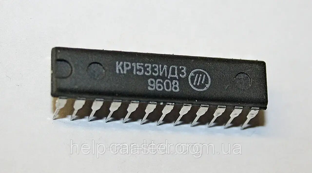 КР1533ИД3 (або аналог SN74ALS154) DIP24 мікросхема є дешифратором 4x16 серії ТТЛ