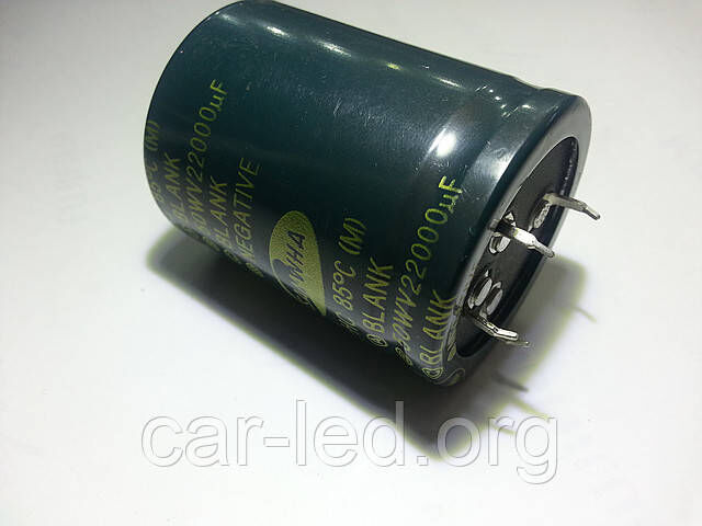 22000mkf - 50v HC 40*50 SAMWHA, 85°C конденсатор електролітичний