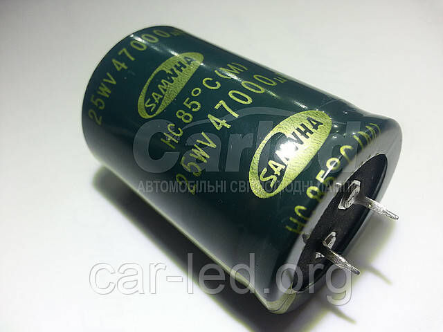 47000mkf - 25v HC 35*50 SAMWHA, 85°C конденсатор електролітичний