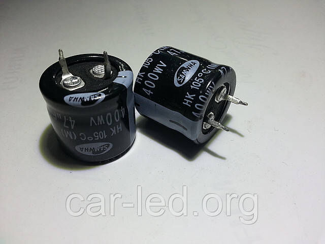 47mkf - 400v HK 22*20 SAMWHA, 105°C конденсатор електролітичний