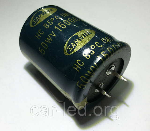 15000mkf - 50v HC 35*45 SAMWHA, 85°C конденсатор електролітичний