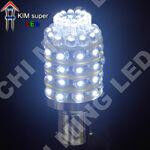 Светодиодная автолампа 1156(P21W)-S25-BAY15s-60led 3W (120Lm) TOWER