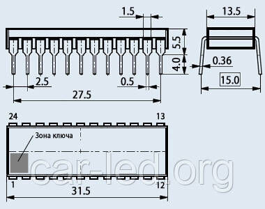 K589ИK14 DIP24 блок пріоритетного переривання (БПП)